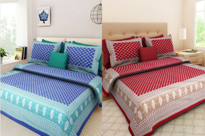 KANDY SHOP Cotton Double Flat 250 TC Printed Bedsheet(Pack of 1, Multicolor)