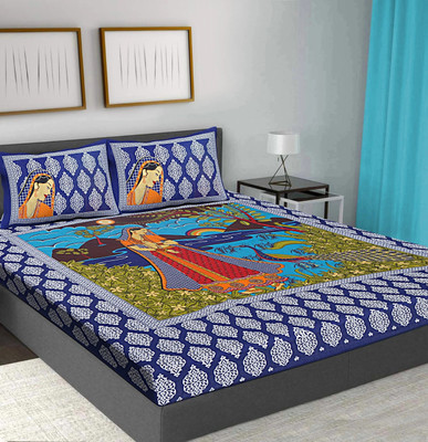 Flipkart SmartBuy 104 TC Cotton Double Jaipuri Prints Flat Bedsheet(Pack of 1, Blue)