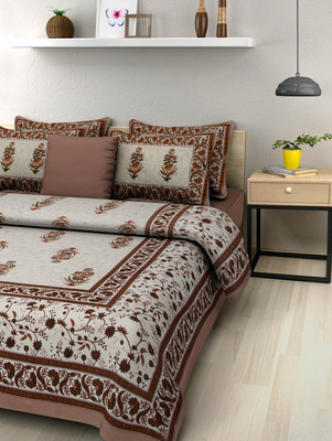 Bombay Spreads Cotton Double Flat 120 TC Printed Bedsheet(Pack of 1, Beige)