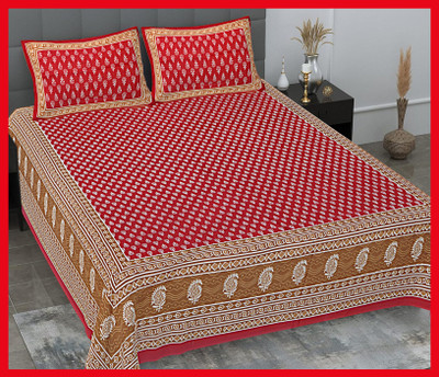 BedZone Cotton Double Flat 230 TC Jaipuri Prints Bedsheet(Pack of 1, Maroon)