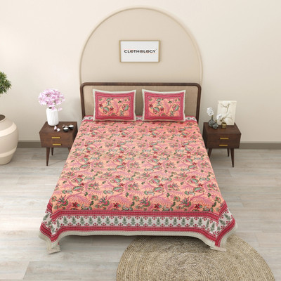 CLOTHOLOGY Cotton King Flat 240 TC Jaipuri Prints Bedsheet(Pack of 1, Yellow)