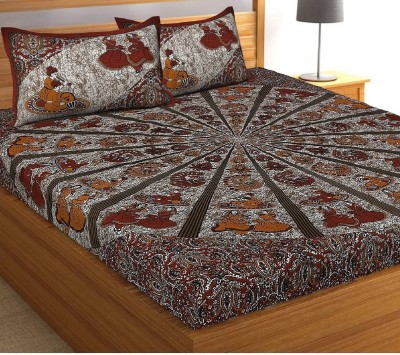 ayat collection 144 TC Cotton Double Printed Flat Bedsheet(Pack of 1, Grey, Red)