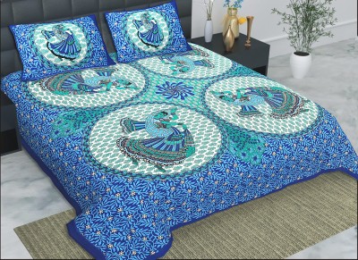 Satrangifeel 180 TC Cotton Queen Jaipuri Prints Flat Bedsheet(Pack of 1, Blue)