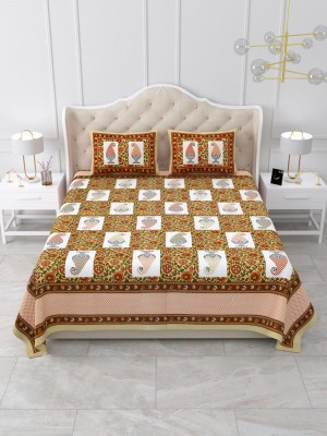 DOLLIFI 160 TC Cotton Double Floral Flat Bedsheet(Pack of 1, Yellow)