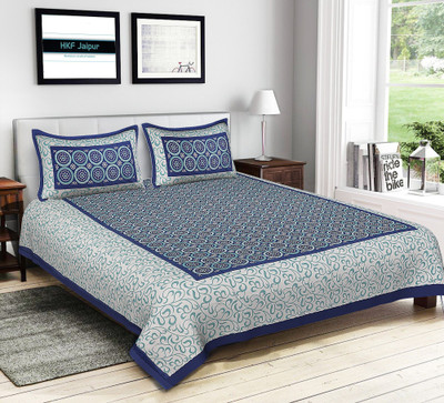 sr enterprises Cotton King Flat 250 TC Printed Bedsheet(Pack of 1, Blue)