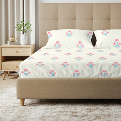 Urban Space Cotton Double Flat 200 TC Floral Bedsheet(Pack of 1, Sunflower - Pomegranate Pink)