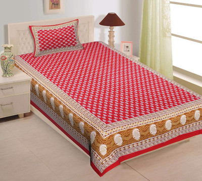 LAPNOR 144 TC Cotton Single Printed Flat Bedsheet(Pack of 1, Red)