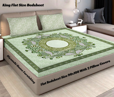 HIYANSHI HOME FURNISHING 240 TC Polycotton King Jaipuri Prints Flat Bedsheet(Pack of 1, Multicolor)