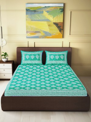 Dreamsoft 144 TC Cotton Double Jaipuri Prints Flat Bedsheet(Pack of 1, Multicolor)