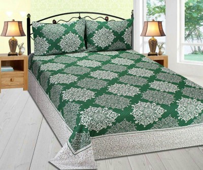Freshfromloom 400 TC Cotton Double Abstract Flat Bedsheet(Pack of 1, Green)