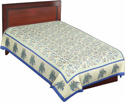Unique Choice 220 TC Cotton Single Self Design Flat Bedsheet(Pack of 1, Multicolor)
