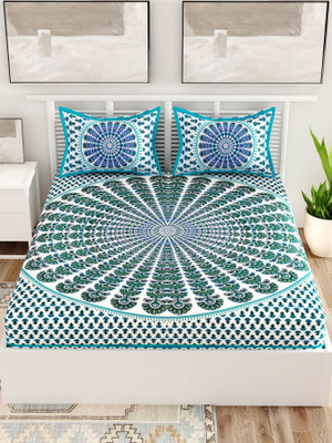 UNIQCHOICE 144 TC Cotton Double Printed Flat Bedsheet(Pack of 1, Multicolor)