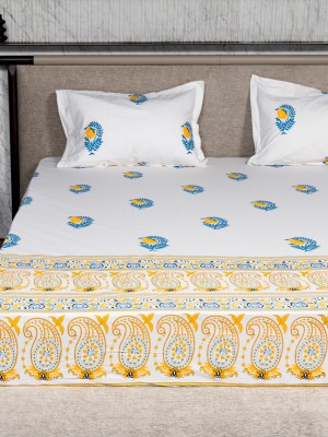 Urban Space 200 TC Cotton Double Floral Flat Bedsheet(Pack of 1, Ethnic Motif - Yellow)