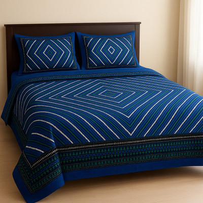 KUHA Cotton Double, Queen Flat 210 TC Geometric Bedsheet(Pack of 1, Blue, White, Multicolor)