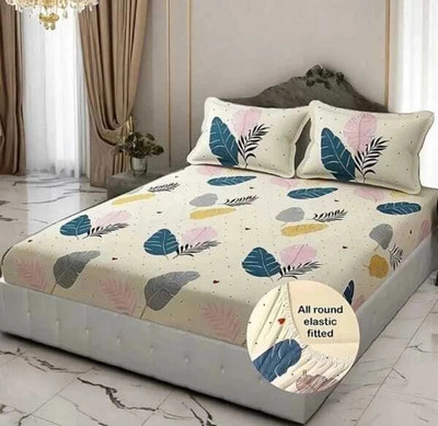 yatin fab 220 TC Microfiber King Printed Fitted (Elastic) Bedsheet(Pack of 1, OFF WHITE)