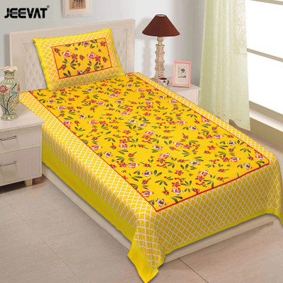 Jeevat Cotton Single Flat 144 TC Printed Bedsheet(Pack of 1, Yellow, Red, Green)