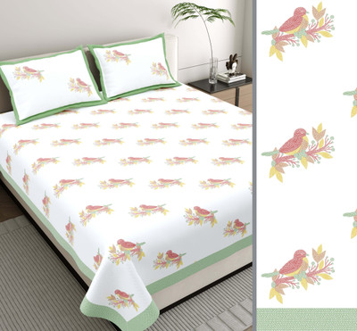 Loomweft Cotton King Flat 300 TC Printed Bedsheet(Pack of 1, Bird Red)