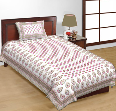 E ELMA 240 TC Cotton Single Abstract Flat Bedsheet(Pack of 1, Dark Green)