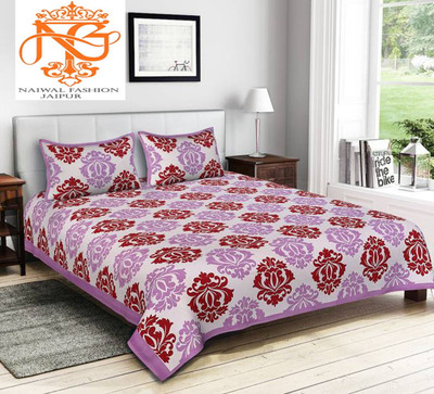 KANDY SHOP Cotton Double Flat 250 TC Printed Bedsheet(Pack of 1, Purple)
