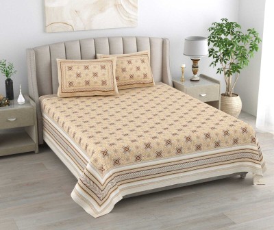 PS Creation Cotton King Sized Bedding Set(Gold)