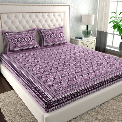 CLOTHOLOGY 144 TC Cotton Double Printed Flat Bedsheet(Pack of 1, Purple)
