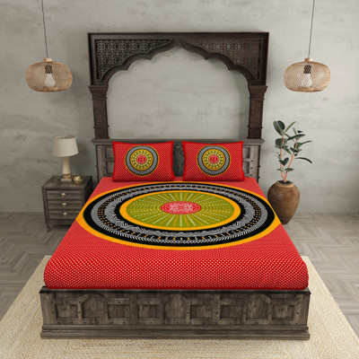 JAIPUR FABRIC 180 TC Cotton Double Abstract Flat Bedsheet(Pack of 1, Red)