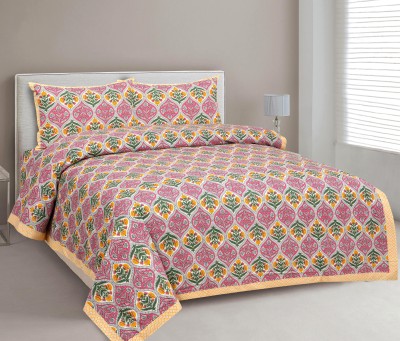 urban jaipur 220 TC Cotton Double Floral Flat Bedsheet(Pack of 1, Pink)
