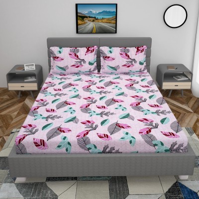 real dream 200 TC Cotton Queen Abstract Fitted (Elastic) Bedsheet(Pack of 1, Pink)