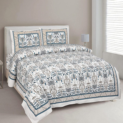 EasyGoods Cotton King Flat 180 TC Floral Bedsheet(Pack of 1, Blue)