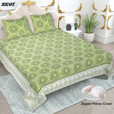 Jeevat Cotton King Flat 220 TC Printed Bedsheet(Pack of 1, Green, White)