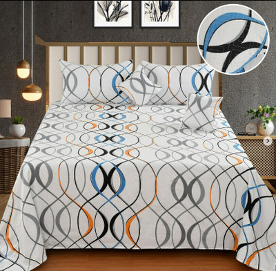 NCS Cotton Double Flat 280 TC Floral Bedsheet(Pack of 1, 1 Bedsheet + 2 Quilted PillowCover + 2 Quilted CushionCovers with Filler)