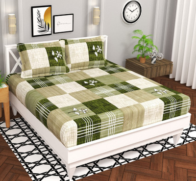 BSB HOME 160 TC Microfiber Double Printed Flat Bedsheet(Pack of 1, Beige & Dark Green2)