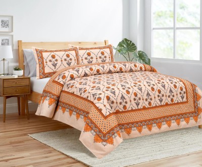 JAIPUR FABRIC 240 TC Cotton Double Printed Flat Bedsheet(Pack of 1, Light Brown)