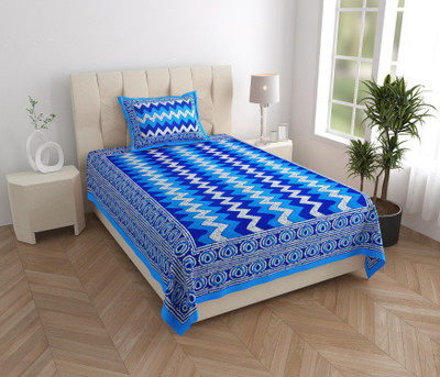 Unique Choice 220 TC Cotton Single Self Design Flat Bedsheet(Pack of 1, Blue)