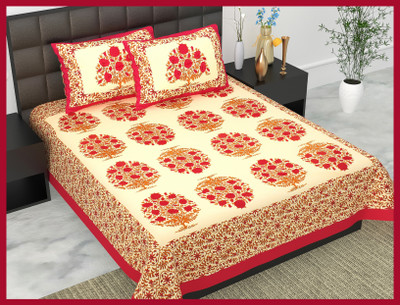 JAIPUR PRINTS 144 TC Cotton Double Jaipuri Prints Flat Bedsheet(Pack of 1, Red)