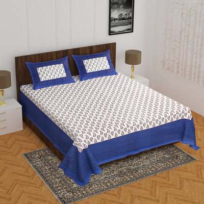 E ELMA Cotton Double Flat 144 TC Printed Bedsheet(Pack of 1, Red)