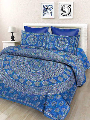 mohit creation 235 TC Cotton King Printed Flat Bedsheet(Pack of 1, Dark Blue, Light Blue, White)