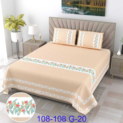 CRAFTSWELL STUDIO Cotton King Flat 210 TC Printed Bedsheet(Pack of 1, Multicolor)