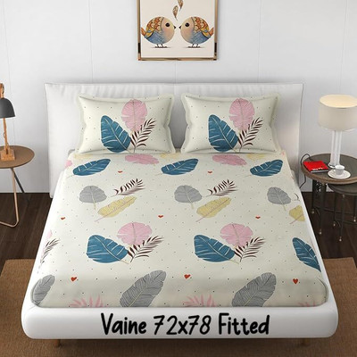 ARDM 210 TC Cotton Double Floral Fitted (Elastic) Bedsheet(Pack of 1, Cream)