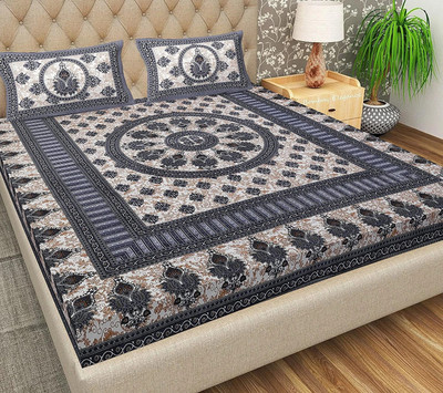 Jensid Cotton King Flat 144 TC Jaipuri Prints Bedsheet(Pack of 1, Multicolor7)