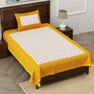 Unique Choice 220 TC Cotton Single Self Design Flat Bedsheet(Pack of 1, Yellow)