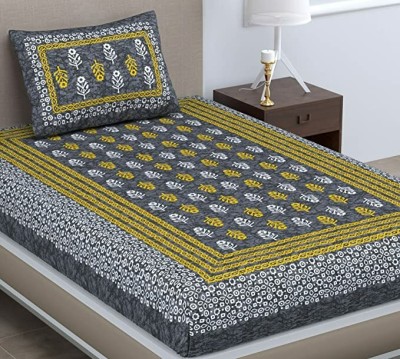 SheetKart 144 TC Cotton Single Floral Flat Bedsheet(Pack of 1, Grey)