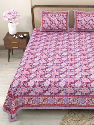 CLOTHOLOGY Cotton King Flat 240 TC Jaipuri Prints Bedsheet(Pack of 1, Purple, Pink, White)