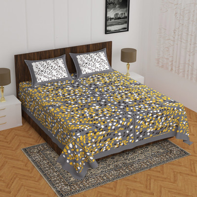 Home@shop Cotton Double Flat 151 TC Printed Bedsheet(Pack of 1, Grey)
