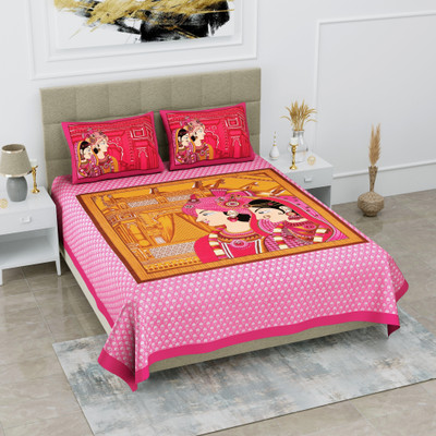 Cosito 144 TC Cotton Double Jaipuri Prints Flat Bedsheet(Pack of 1, Pink)