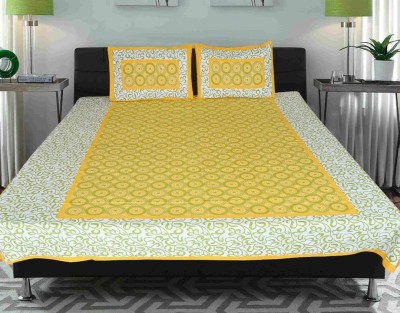 Raj Devi Jaipur 228 TC Cotton Double, King Printed Flat Bedsheet(Pack of 1, Yellow)