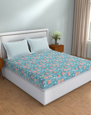 STELLAR HOME Cotton Double Flat 104 TC Printed Bedsheet(Pack of 1, Blue)