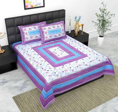 KAANY FAB 144 TC Cotton Double Jaipuri Prints Flat Bedsheet(Pack of 1, Multicolor2)