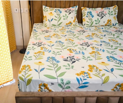 GLORIES 210 TC Cotton King Printed Fitted (Elastic) Bedsheet(Pack of 1, WHITE LEAF)