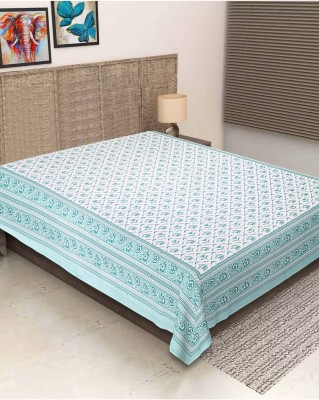 INDHOME LIFE 290 TC Cotton Single Floral Flat Bedsheet(Pack of 1, Green)
